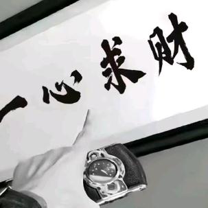 横山区餐具出租