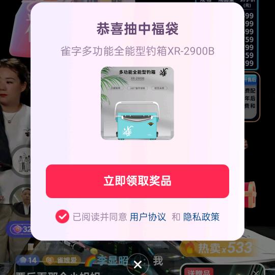 🐮牛气冲天🐮🐮🐮