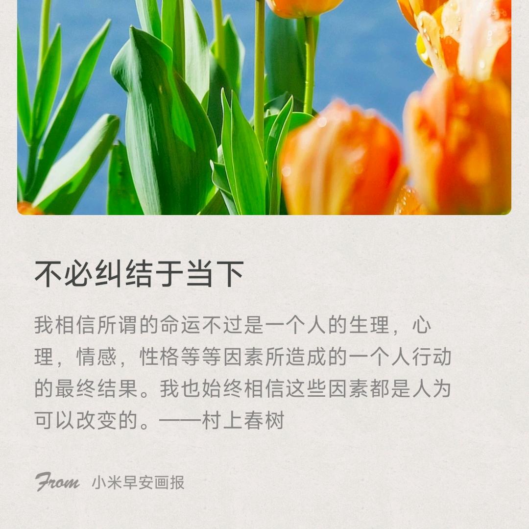 默～言