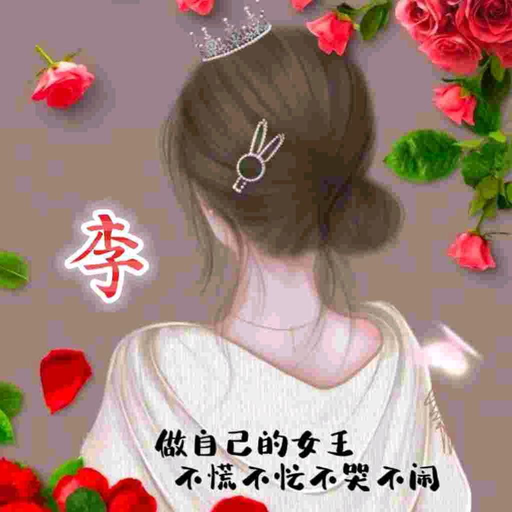 💕᭄ꦿ很幸运ོ࿆遇见你᭄🕊💞