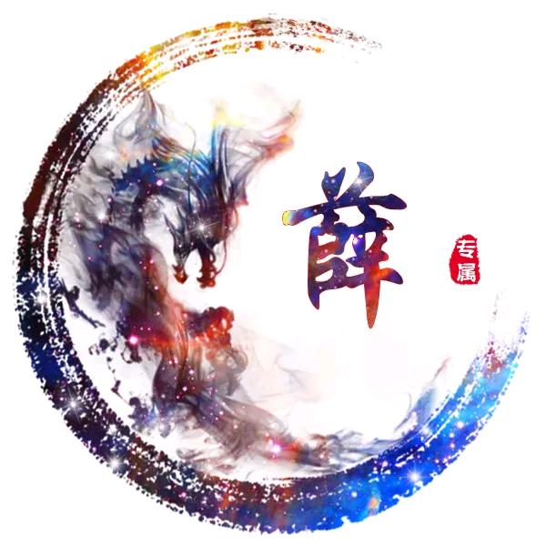 @窗帘壁布薛同学xyj
