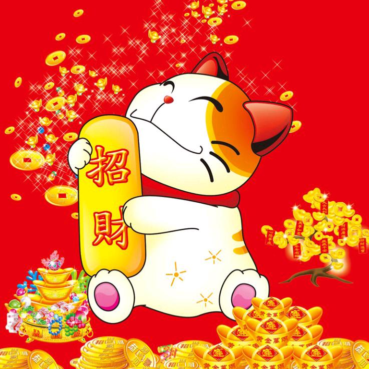 🇨🇳山东❤️贵哥666㊗️🈴