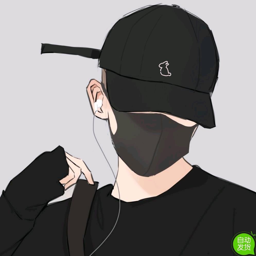 🎣海阔天空💤