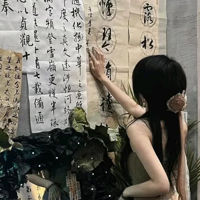 阳阳