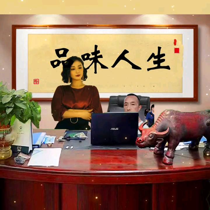 一路同行