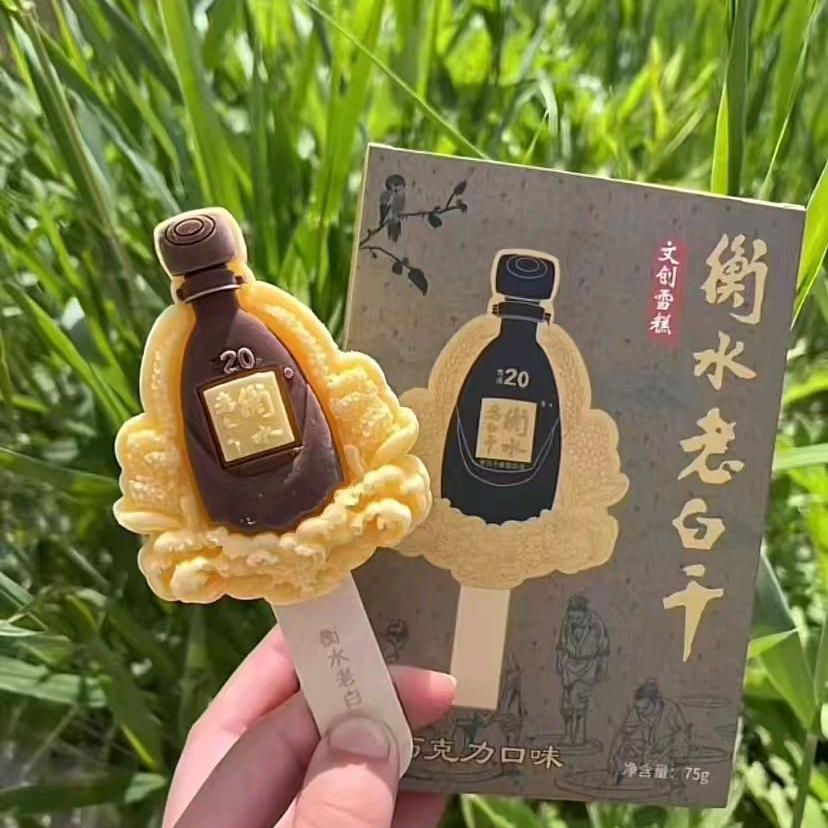 企业科创中心@科技证、AAA信用、