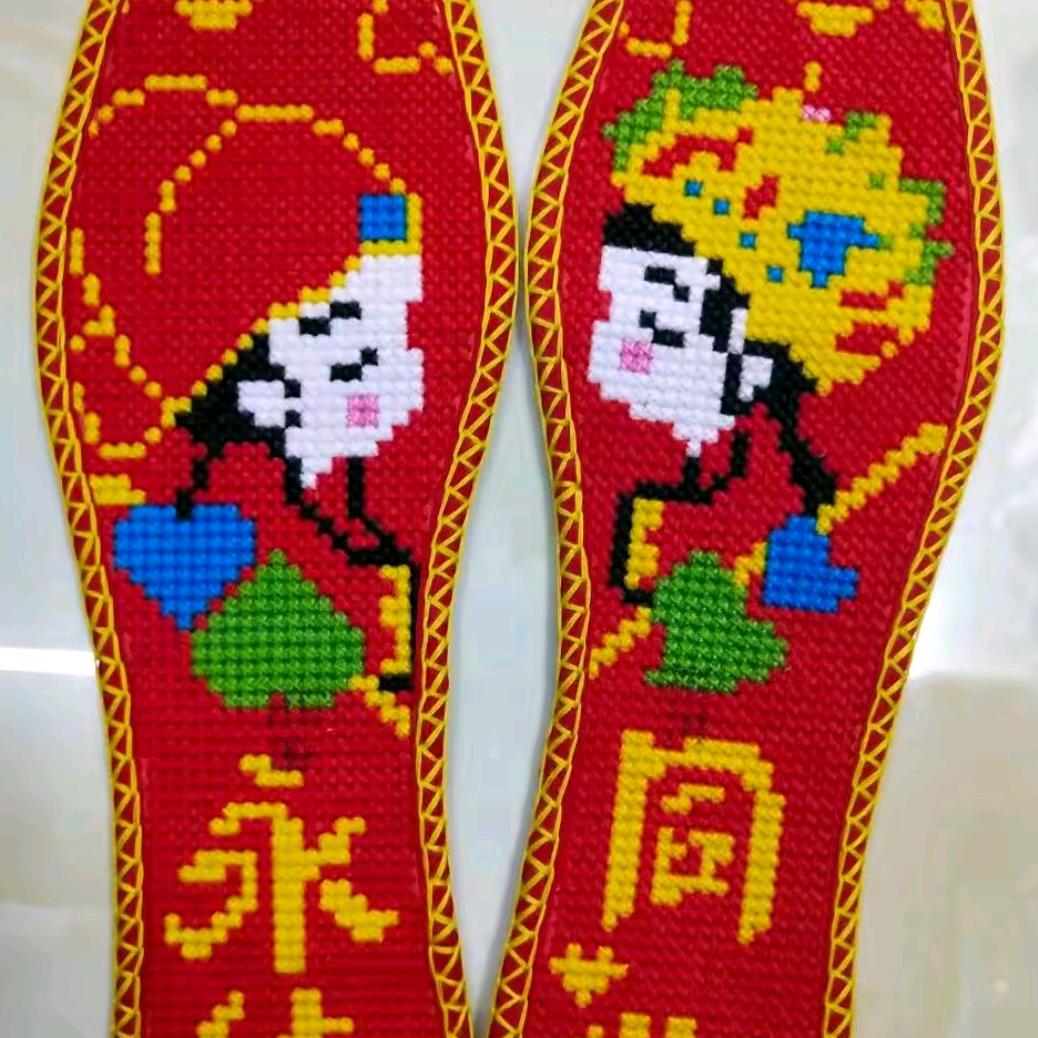 心思缘～靓你坊
