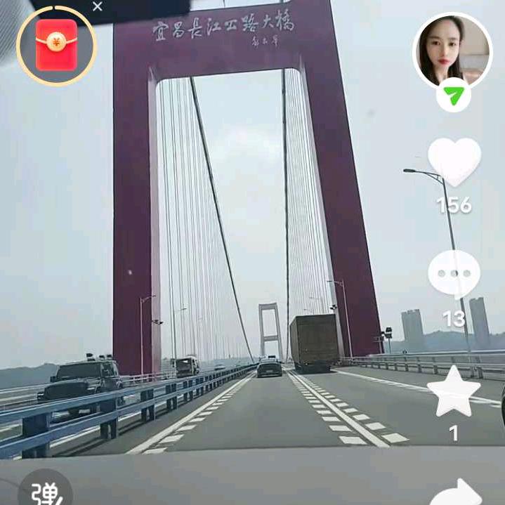 十里桃花，不易摘踩，，，，，，