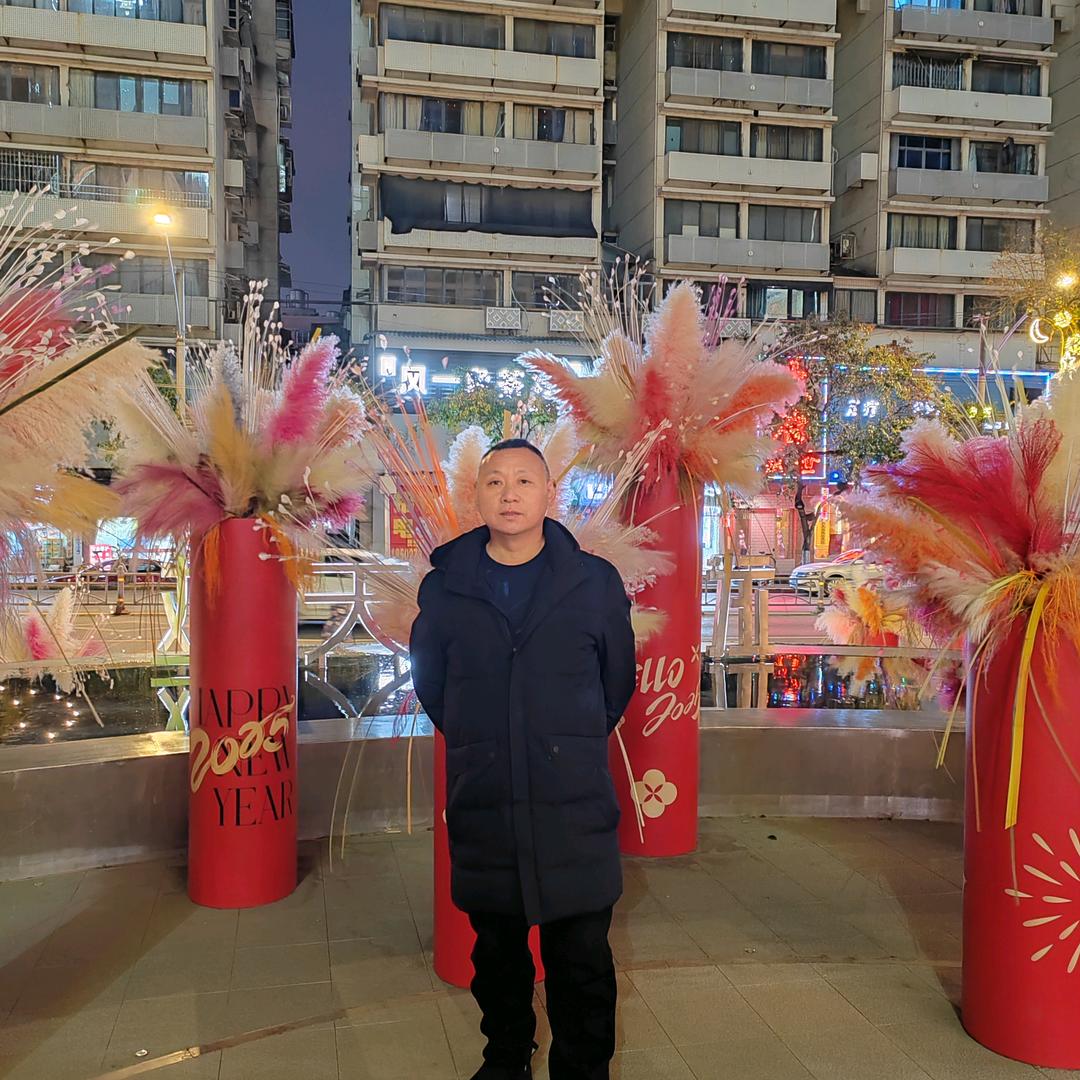 李真华