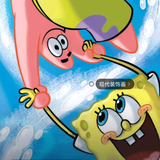 禁止🚫钓鱼