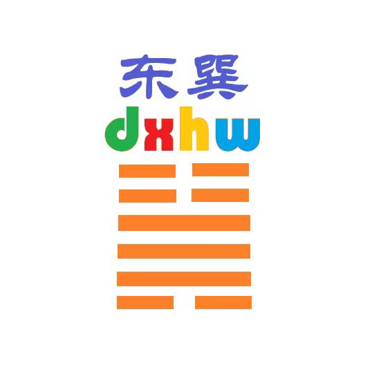 晨家愉悦