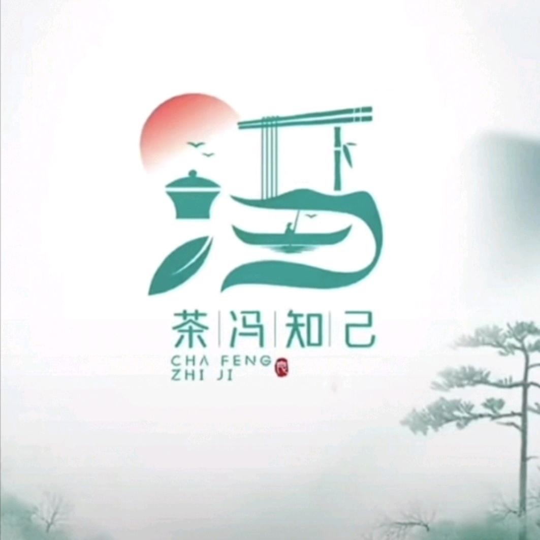 似 水  流  年