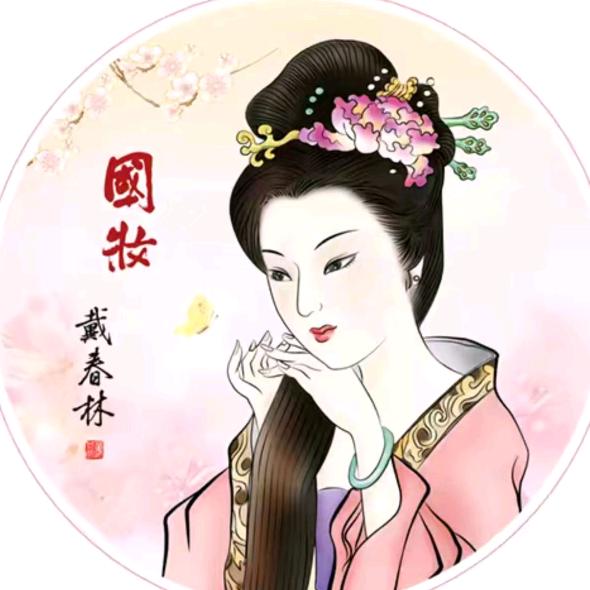 戴春林官方直播间