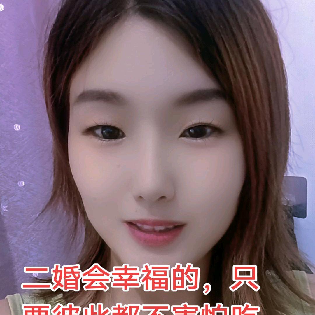 @侯敏（二婚有话说橱窗）