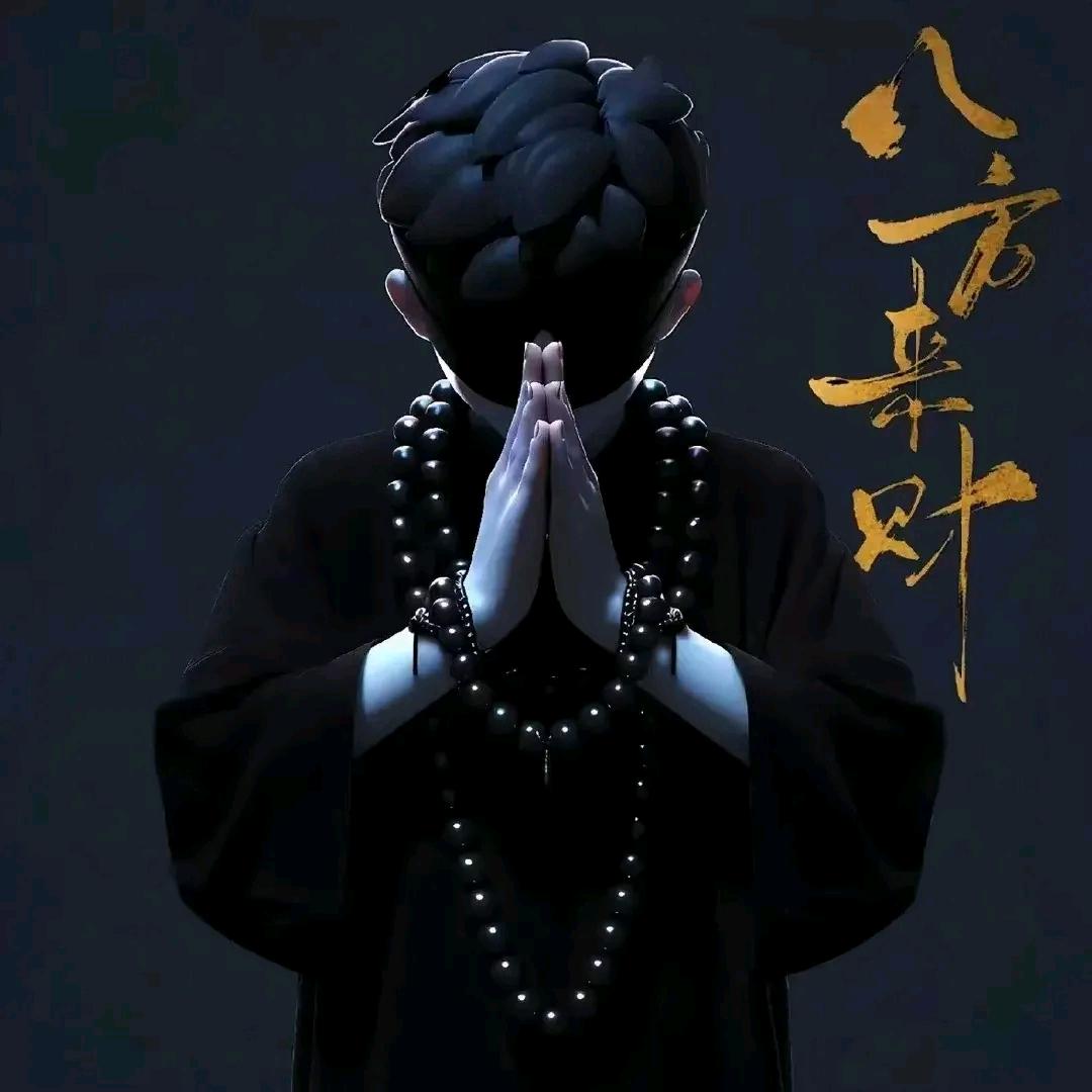 归属