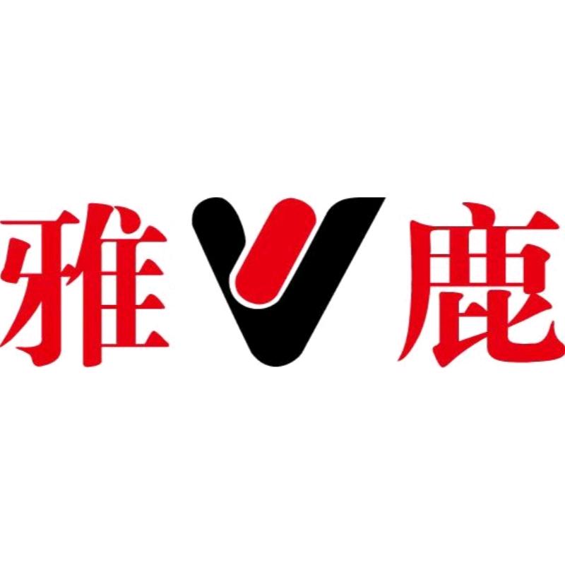雅鹿金皇鼎专卖店精选