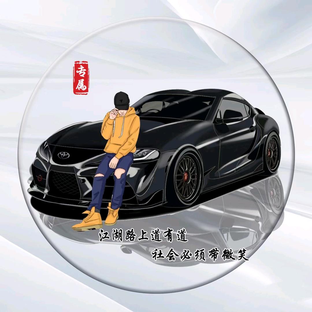 小包说车（低首付购新车）