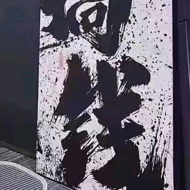 爱自由.