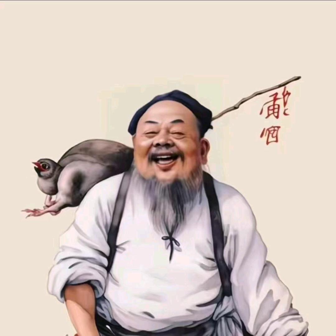 一秒开心哥