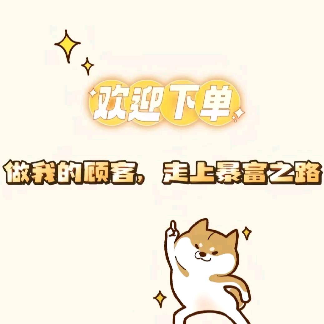 感恩遇上美丽的你