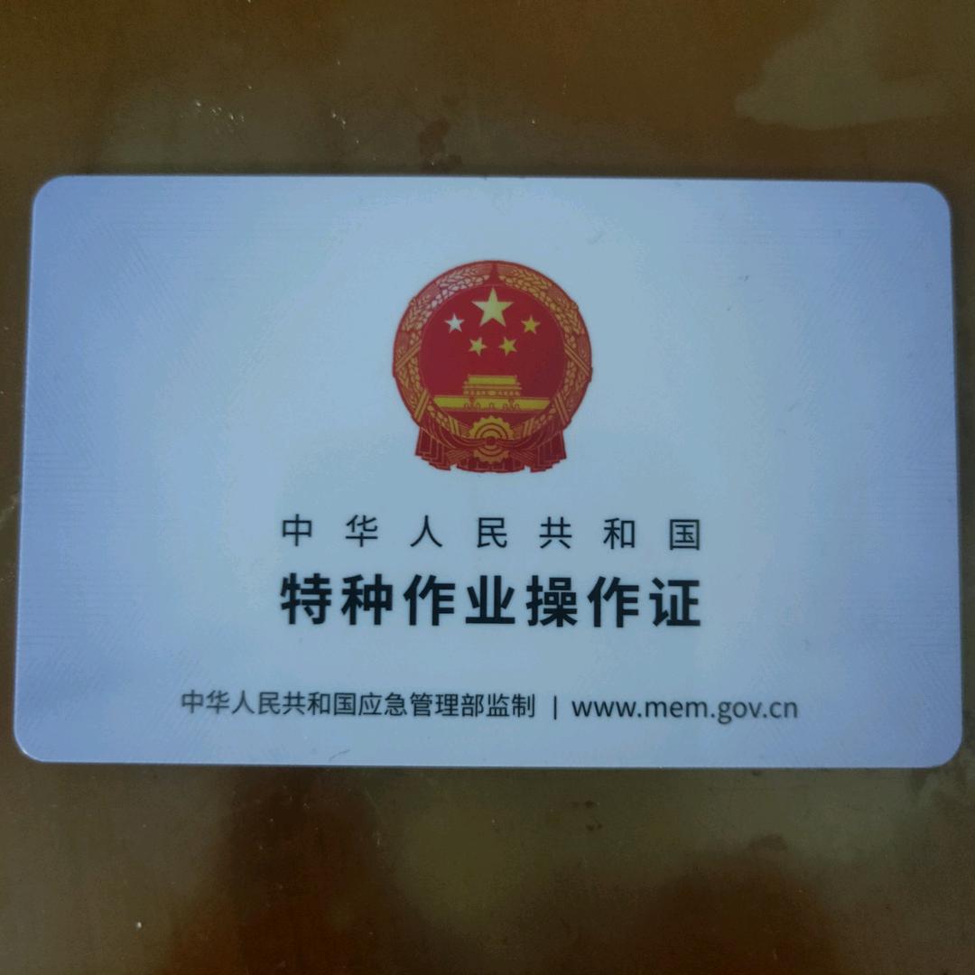 ℒ机ℴ械ѵℯ暖··男ꦿ໊ོ