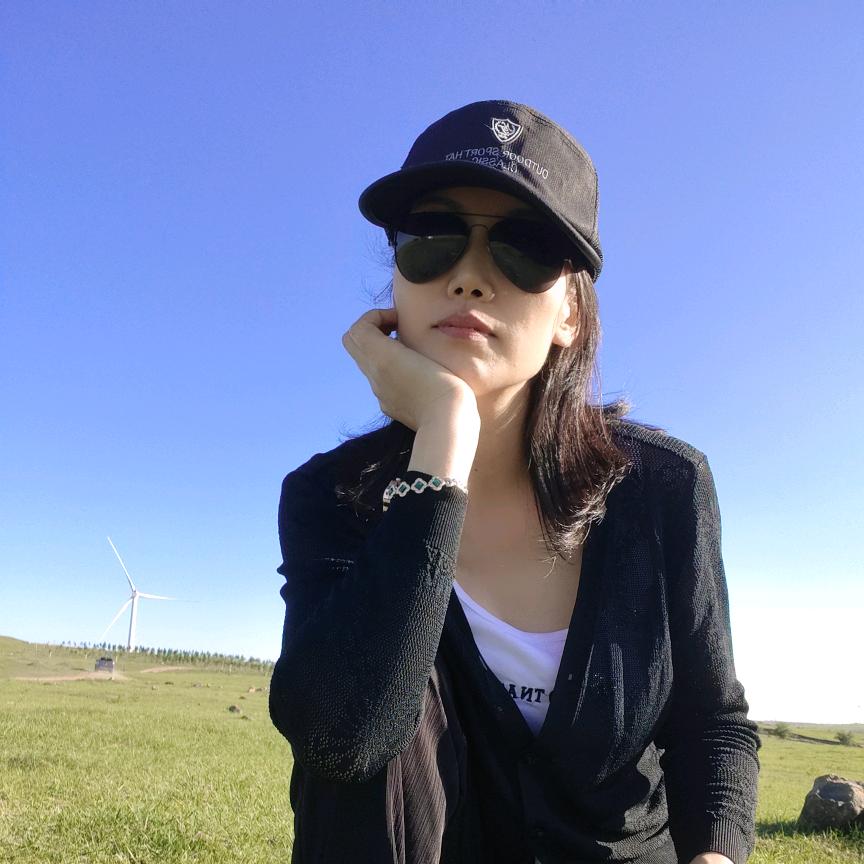 我，就是我