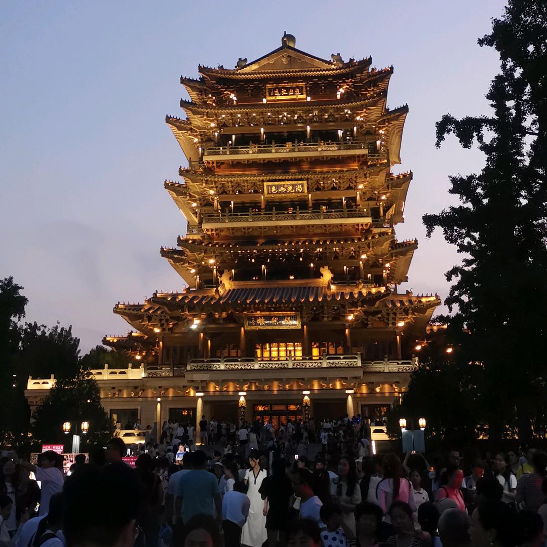 @你是谁的谁