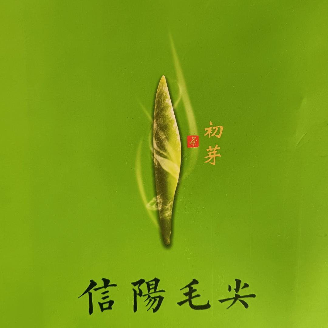 回忆是思念的愁