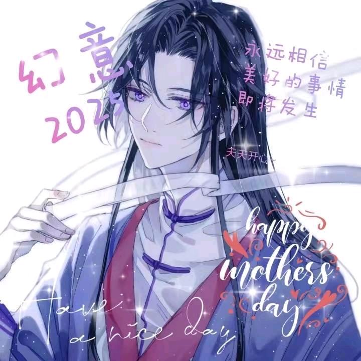 HY幻意（三角洲手游绝活盾）