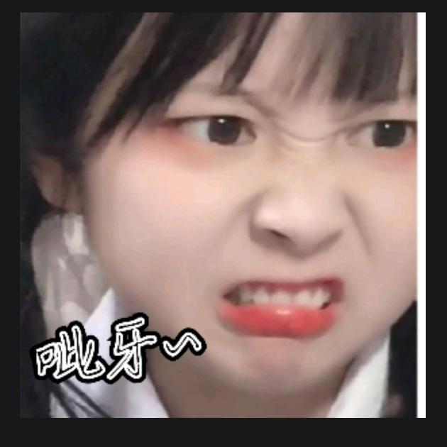 么蔡