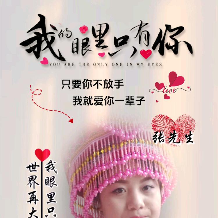 锅里有粥?锁定。包装。