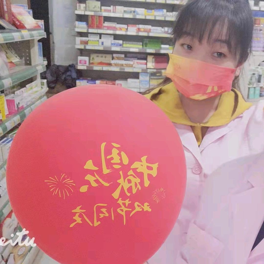 鸽子
