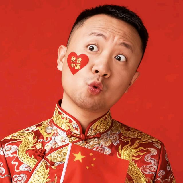 阿宁.