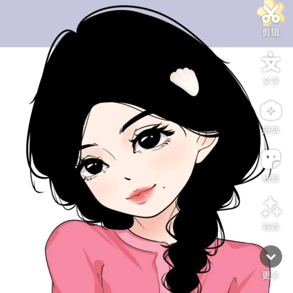 小艺