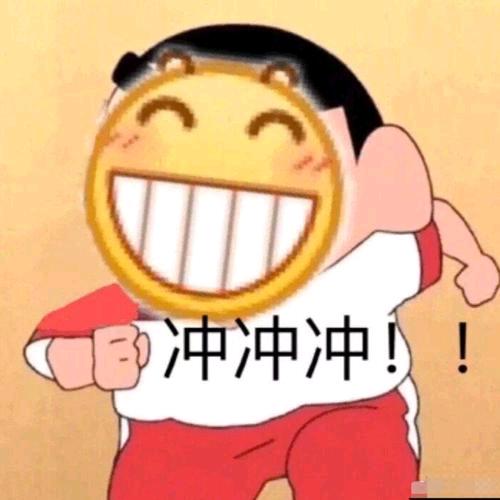 峡谷蟹堡王