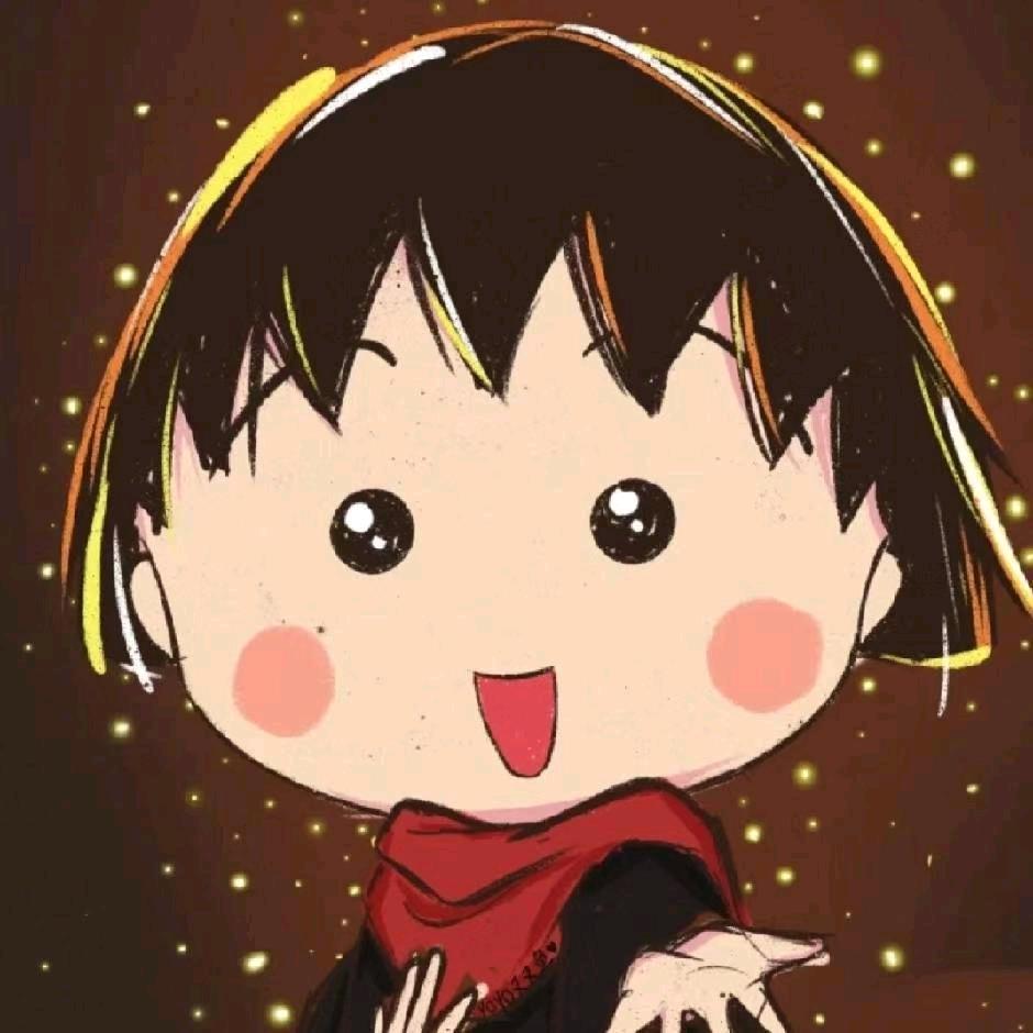 小丸子的生活日记🍡