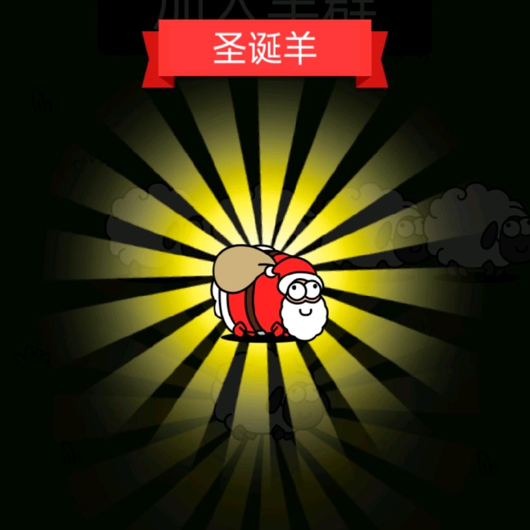 繁华梦