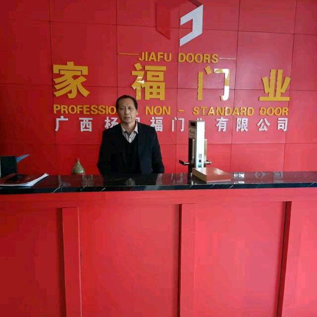 灌阳高端门窗黄光跳