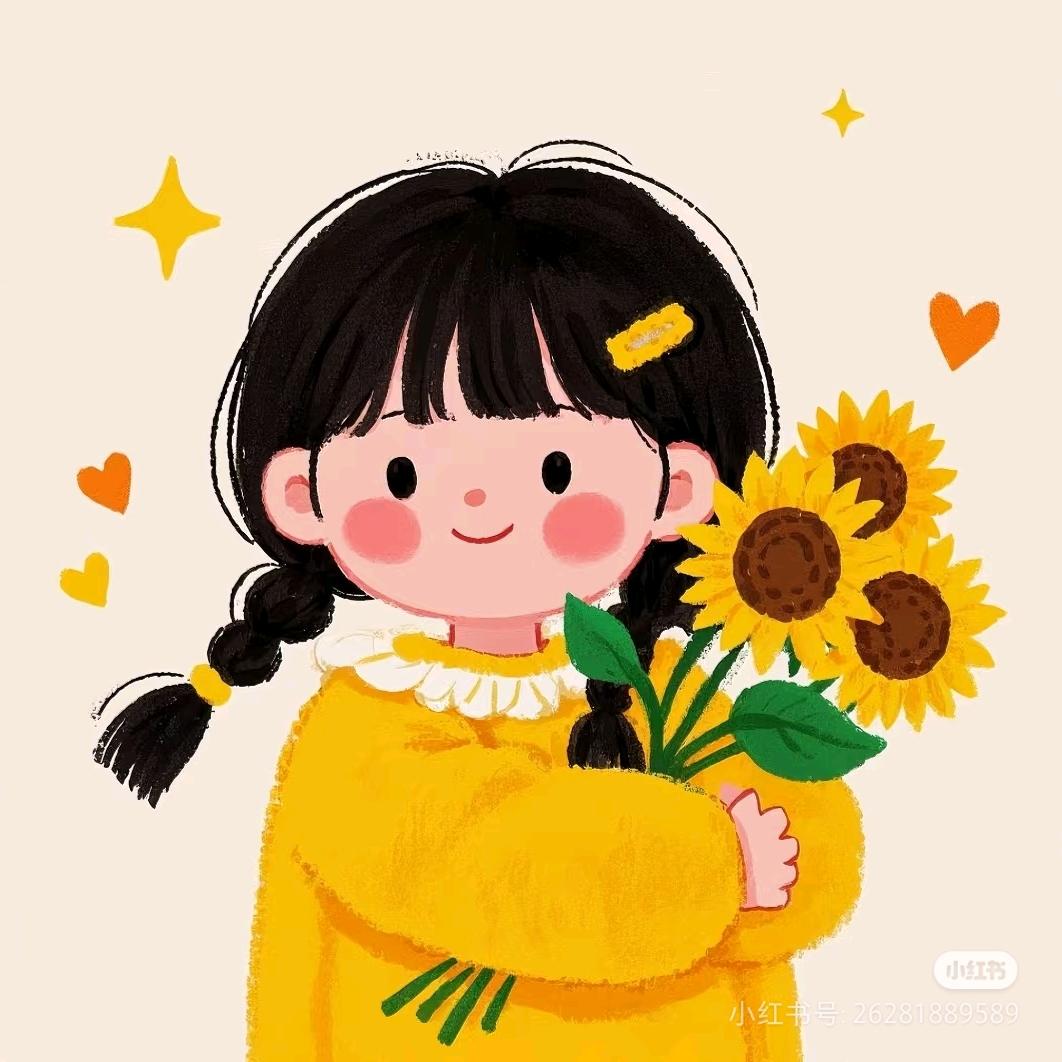 🌻🌻糖心🌻🌻