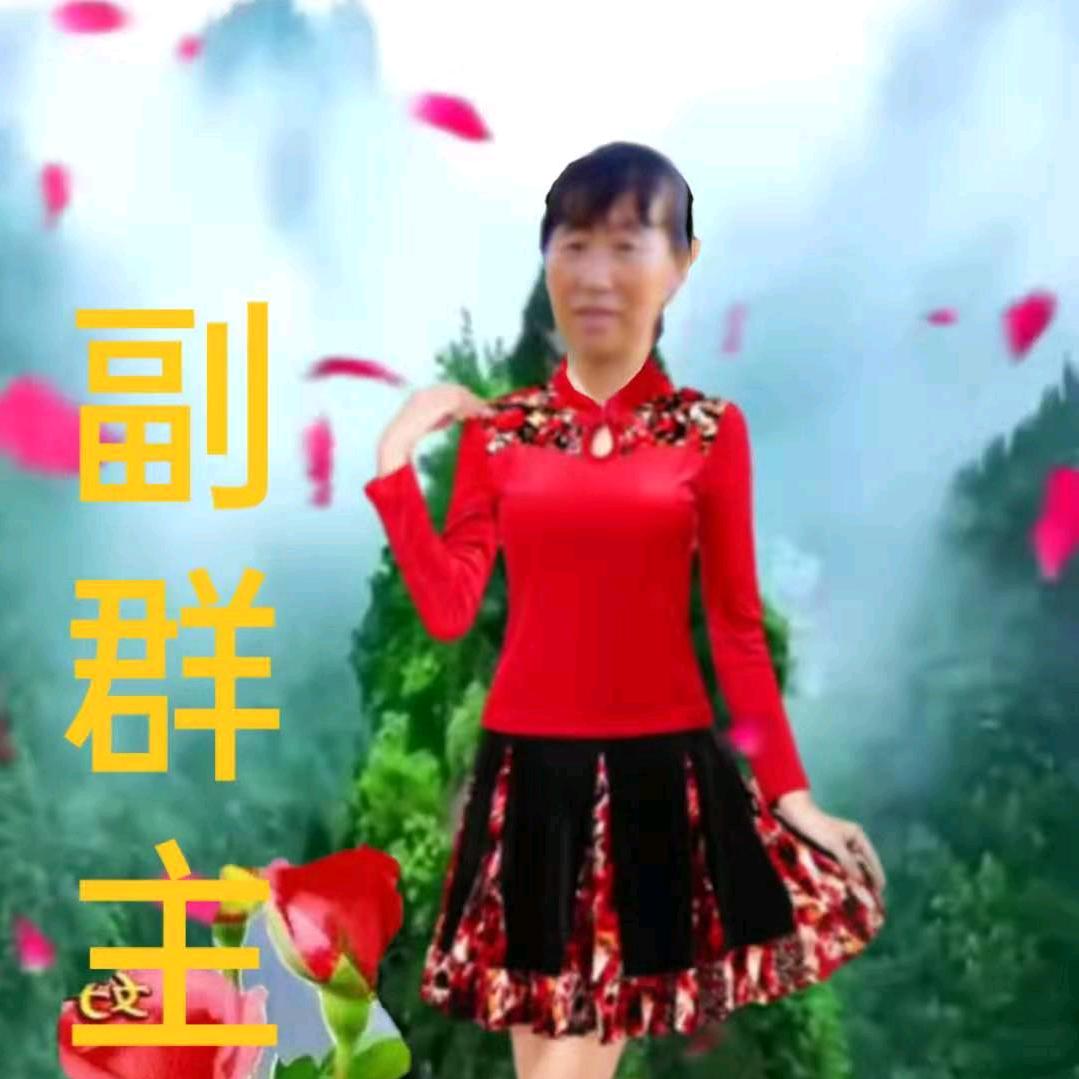 水木年华