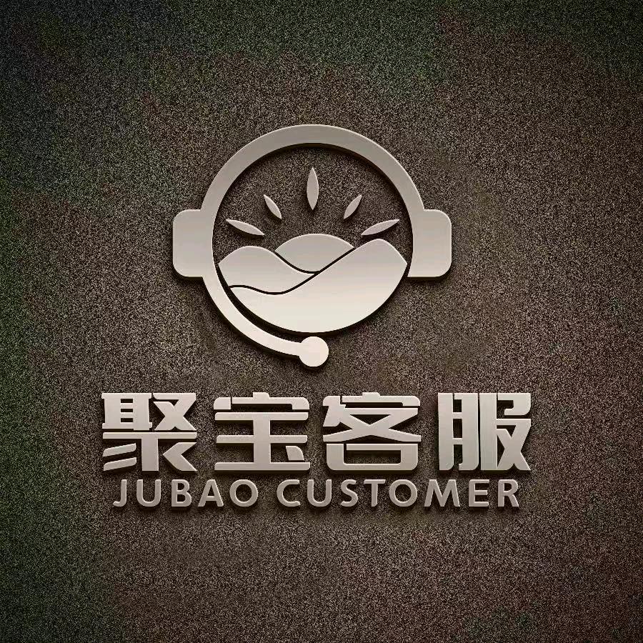 聚宝客服外包