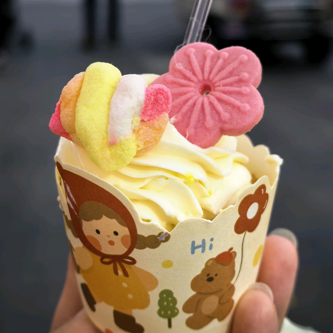 芋泥卷(吃喝玩^_−)☆