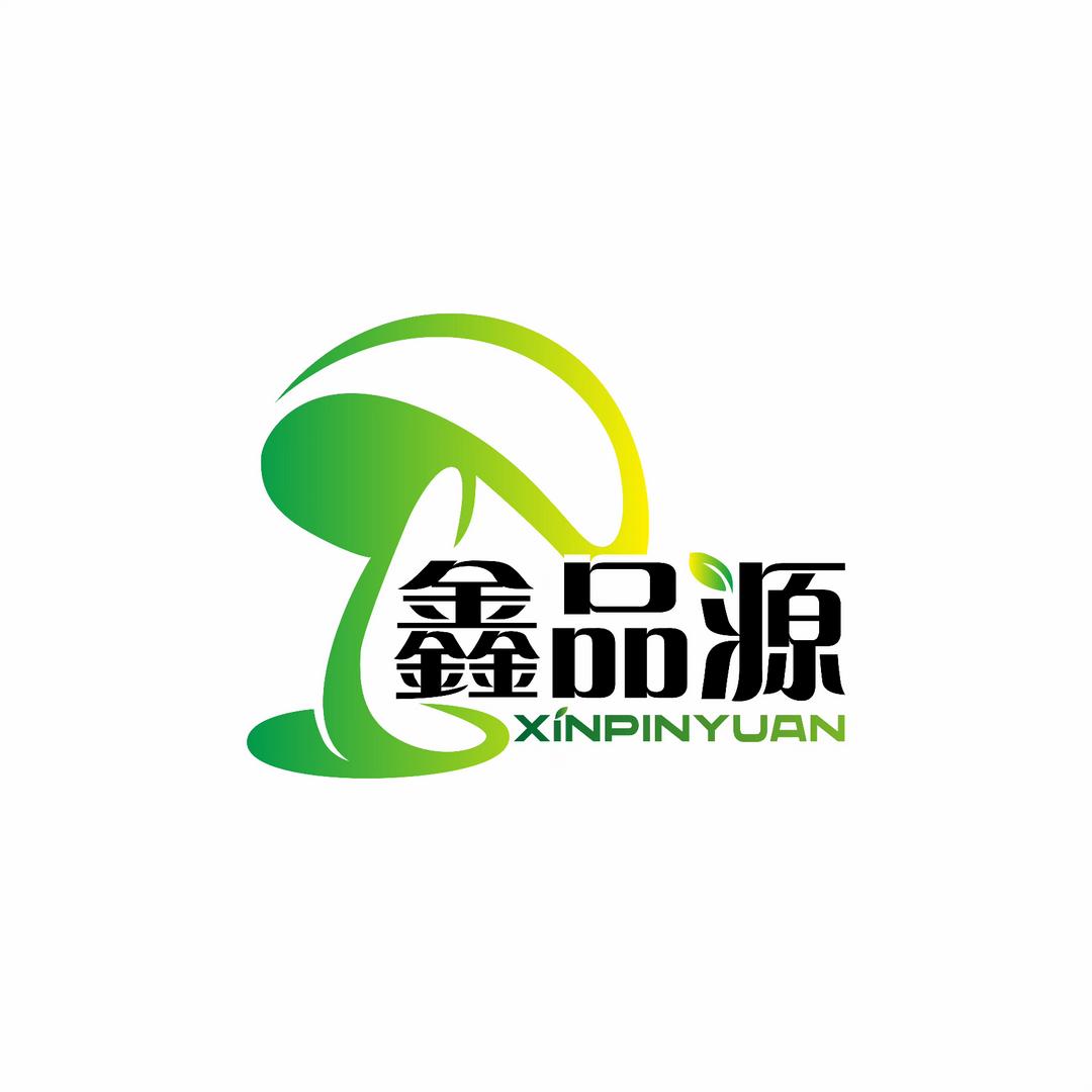 徐州鑫品源食用菌