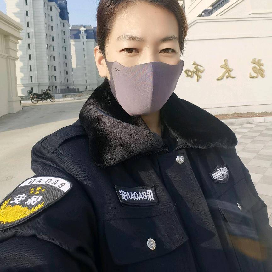密山南苑太和女保安