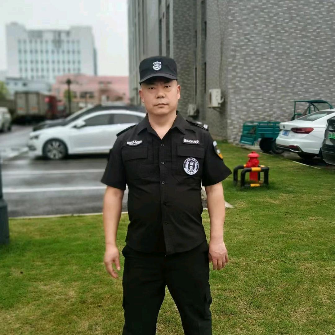 二村长