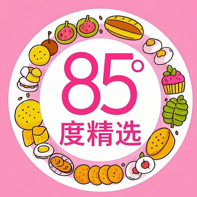 七慕甜品新鲜到家