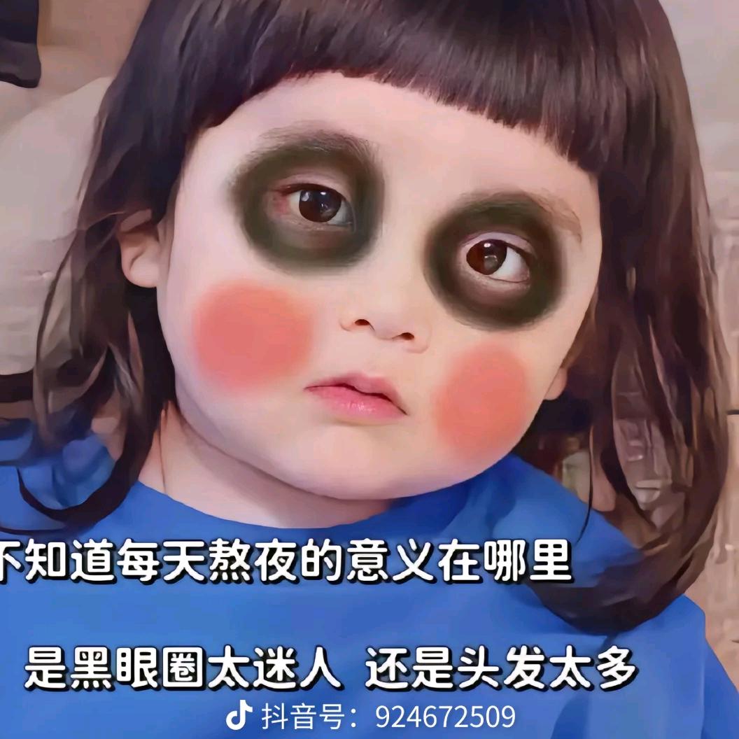 এོོ余生💞我ృ༊独行: