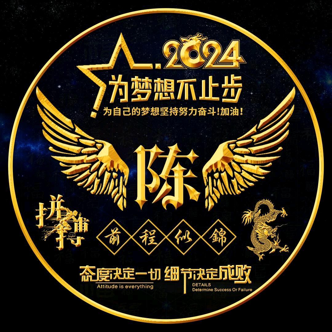 开心快乐@？🦓112
