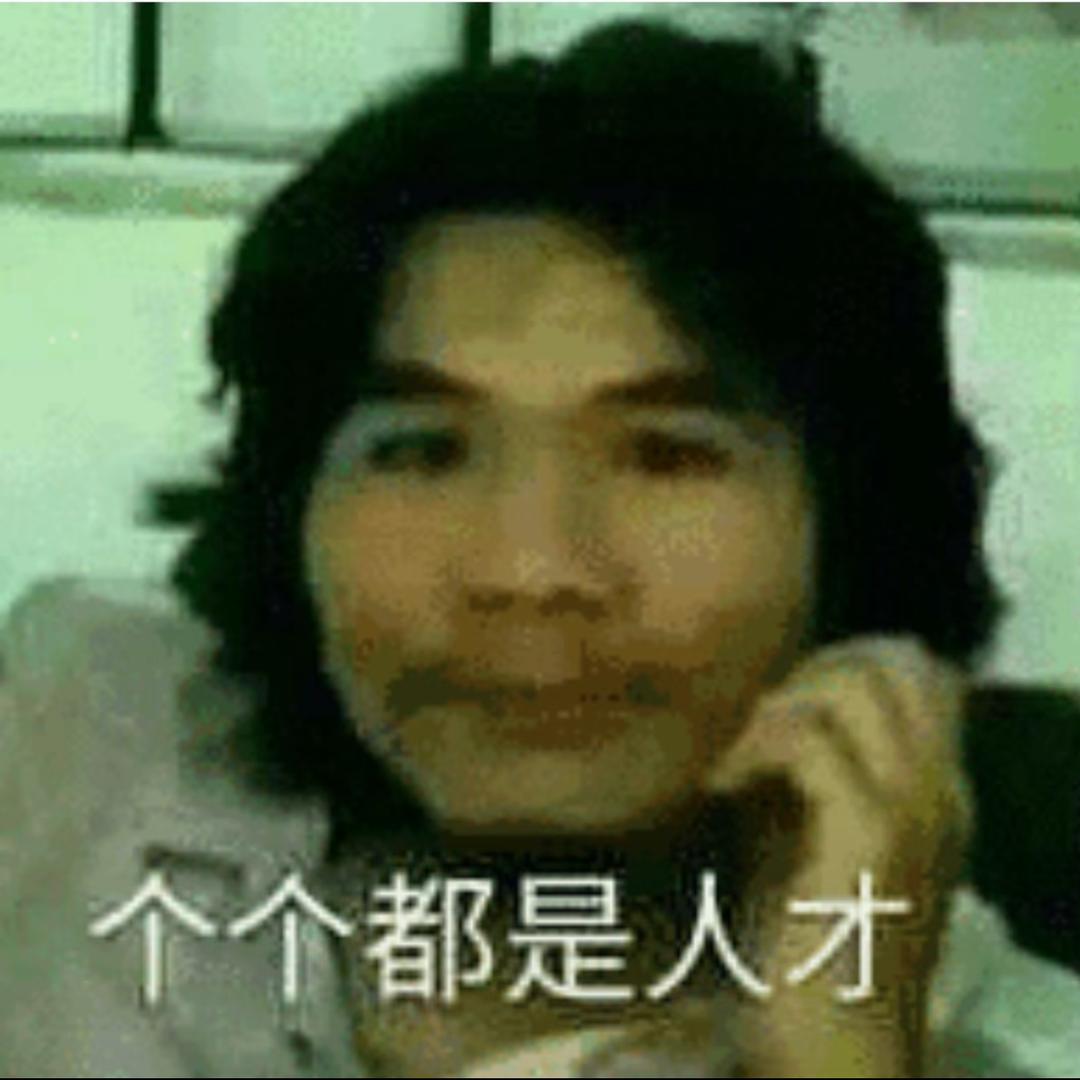 爱上非洲母鬣狗