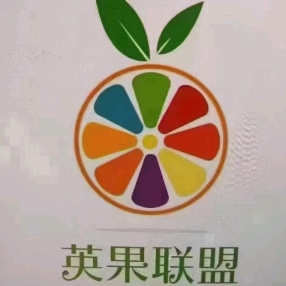 英果联盟丽萍